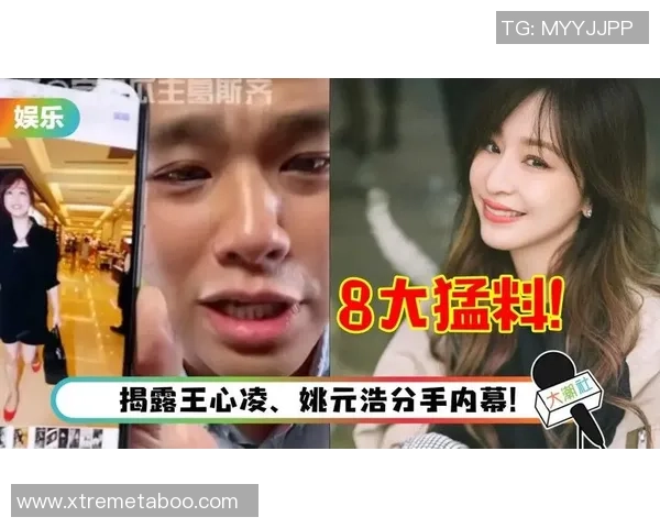 韩国足球明星出轨事件引发舆论热议背后的真相与影响分析